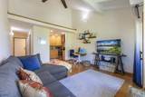 2050 Kanoe St - Photo 2