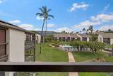 2737 Kihei Rd - Photo 43