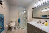3788 LOWER HONO L. Honoapiilani Rd - Photo 18