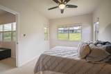 119 Hoowaiwai Loop - Photo 18