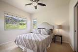 119 Hoowaiwai Loop - Photo 19