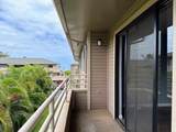2747 Kihei Rd - Photo 23