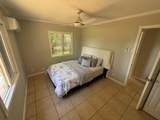 89 Kupalaiki Loop - Photo 9