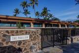 3600 Wailea Alanui Dr - Photo 42