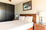 2737 Kihei Rd - Photo 22