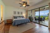 4299 Lower Honoapiilani Rd - Photo 20