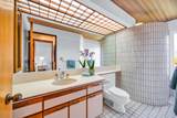 4000 Wailea Alanui Dr - Photo 23