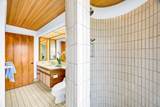 4000 Wailea Alanui Dr - Photo 24