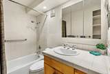 3750 Lower Honoapiilani Rd - Photo 15