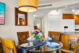 3445 Lower Honoapiilani Rd - Photo 13