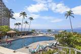 4365 Lower Honoapiilani Rd - Photo 27