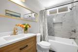 1702 Haiku Rd - Photo 20
