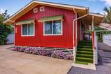 1702 Haiku Rd - Photo 4