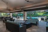 4000 Wailea Alanui Dr - Photo 39