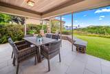 4000 Wailea Alanui Dr - Photo 4