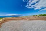 391 Haniu St - Photo 8