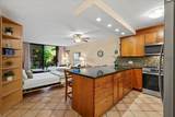 2695 Kihei Rd - Photo 4