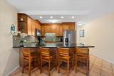 2695 Kihei Rd - Photo 7