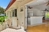 235 Keonekai Rd - Photo 14