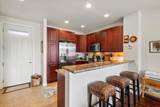 26 Kai Ani Ln - Photo 16