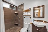 4685 Uakea Rd - Photo 14