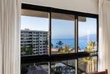 50 Nohea Kai Dr - Photo 5