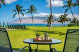 2936 Kihei Rd - Photo 2