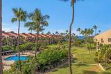 2695 Kihei Rd - Photo 1