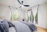 1002 Kihei Rd - Photo 31