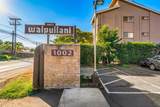 1002 Kihei Rd - Photo 40