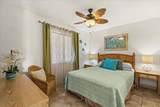 2219 Kihei Rd - Photo 6
