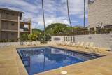 2387 Kihei Rd - Photo 30
