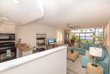 3875 Lower Honoapiilani Rd - Photo 11