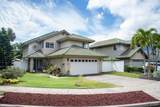 20 Pu'ukai Pl - Photo 46