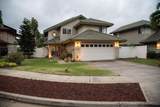 20 Pu'ukai Pl - Photo 47