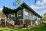 17 Hua Nui Way - Photo 3