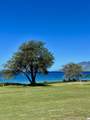 2747 Kihei Rd - Photo 1