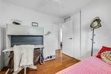 1088 Mamalu Pl - Photo 26