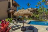 2381 Kihei Rd - Photo 27
