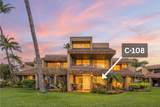 2381 Kihei Rd - Photo 3