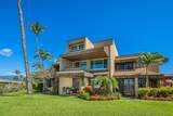 2381 Kihei Rd - Photo 30