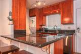 2219 Kihei Rd - Photo 9