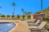 938 Kihei Rd - Photo 12