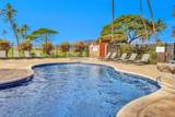 938 Kihei Rd - Photo 13