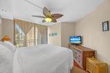 938 Kihei Rd - Photo 17
