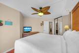 938 Kihei Rd - Photo 19