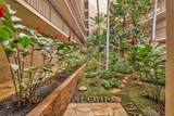 938 Kihei Rd - Photo 21