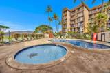 938 Kihei Rd - Photo 24