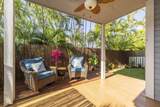 160 Keonekai Rd - Photo 2