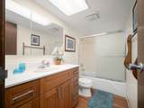 2495 Kihei Rd - Photo 12